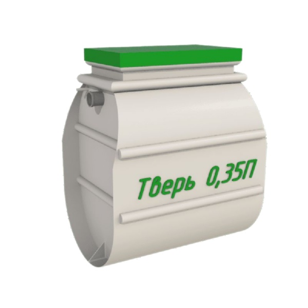 Септик ТВЕРЬ 0,35П