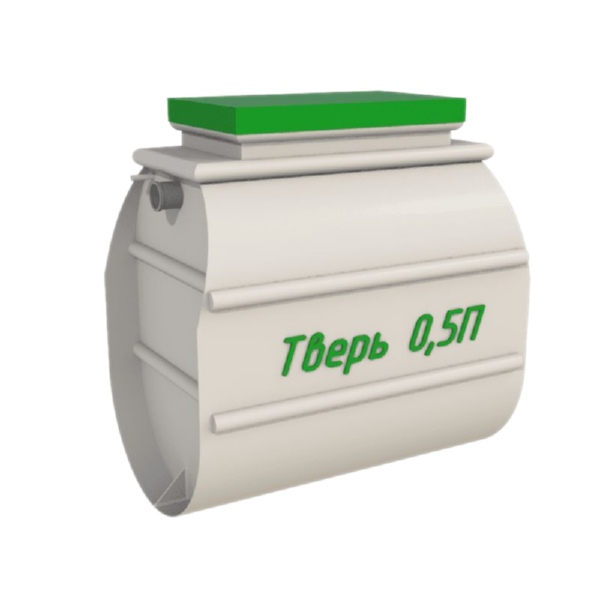 Септик ТВЕРЬ 0,5П